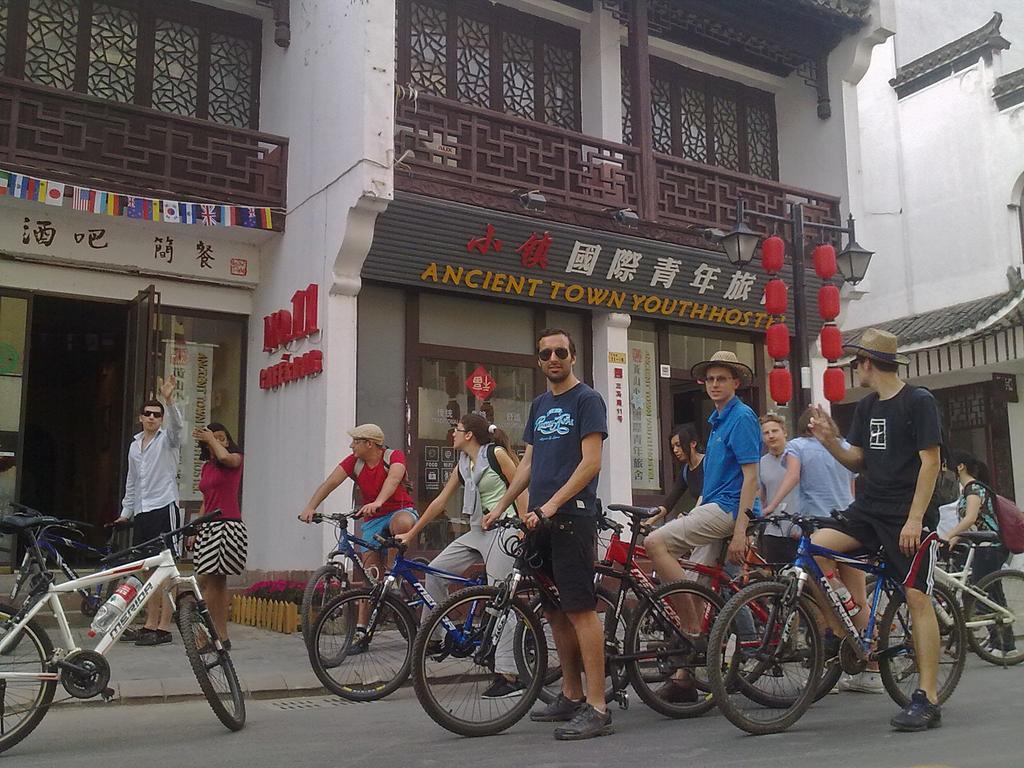 Huangshan Ancient Town Old Street Hostel 屯溪 外观 照片