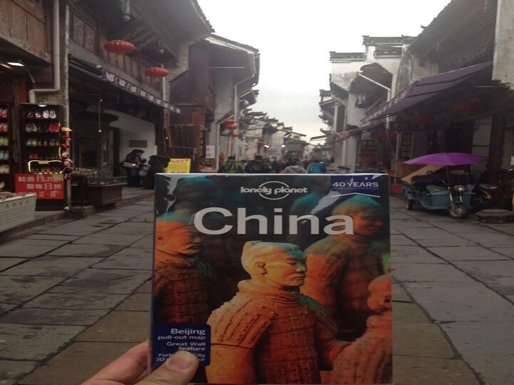 屯溪 黄山小镇国际青年旅舍旅舍 外观 照片