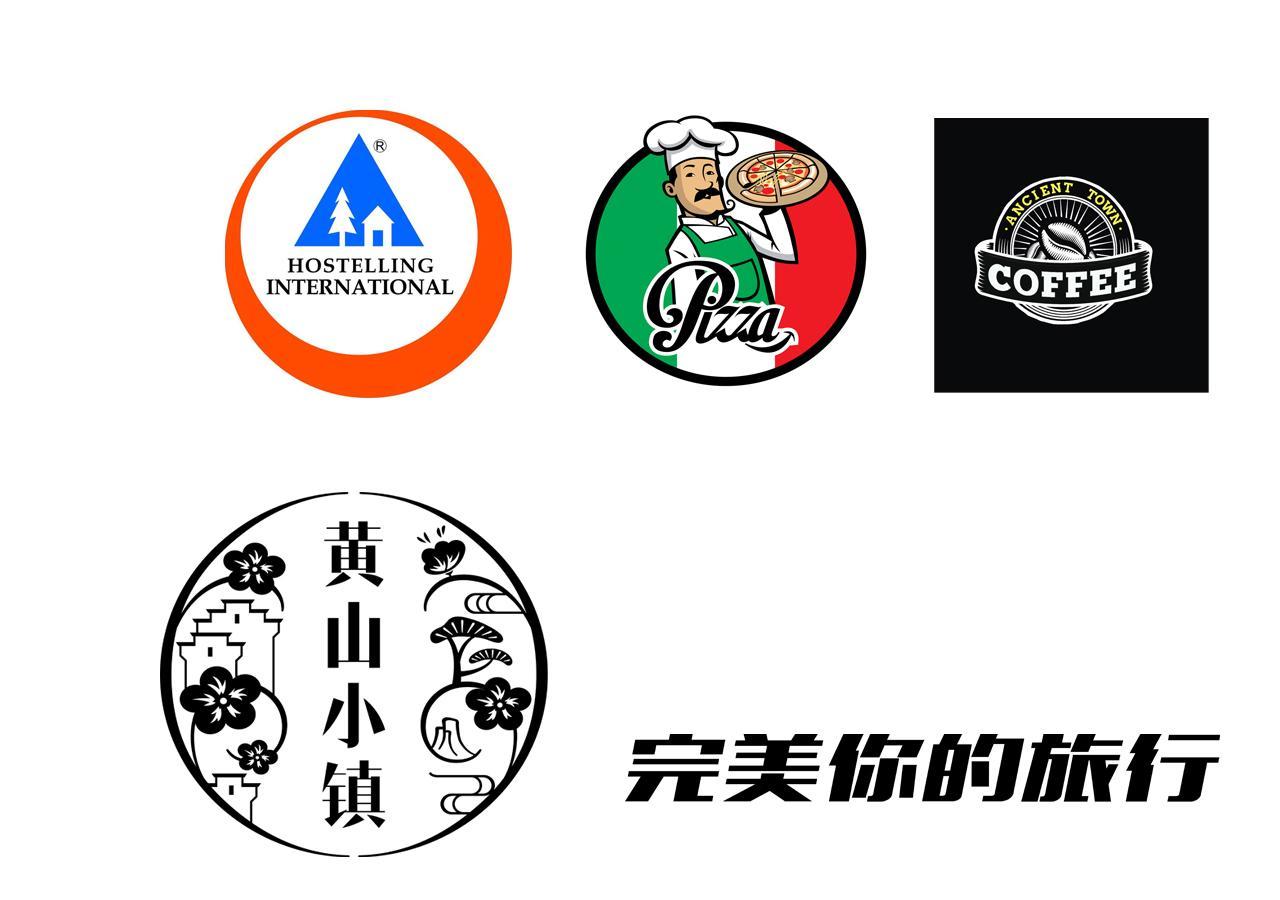 屯溪 黄山小镇国际青年旅舍旅舍 外观 照片